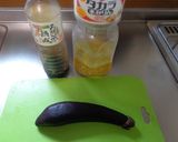 最速のなすの浅漬け作り方1写真