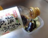 最速のなすの浅漬け作り方7写真