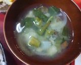 血管プラークダイエット357（コーン飯）作り方2写真