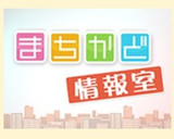 【さくらんぼ用種抜き】チェリータルト作り方10写真