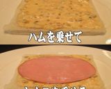 手作りチーズソースで簡単レタスハムサンド作り方4写真