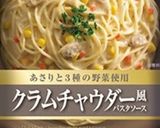グラタン風☆ロールキャベツ作り方2写真