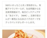 鶏胸肉とにんじんのナムル風サラダ作り方15写真