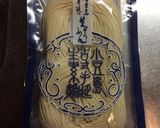ササミとなめこのおろし煮麺作り方1写真