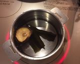 ササミとなめこのおろし煮麺作り方2写真