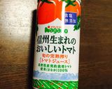 離乳食初期。2分で完成トマト入り10倍粥作り方1写真