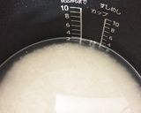 超簡単☆美味しいご飯の研ぎ方・炊き方作り方5写真
