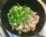ピーマンと豚肉の炒め物作り方2写真
