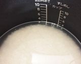 超簡単 炊飯器でチキンライス(ケチャップ作り方1写真