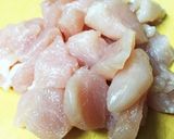 超簡単 炊飯器でチキンライス(ケチャップ作り方8写真