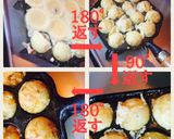 我が家のたこ焼き（明石焼き）作り方5写真