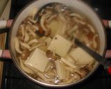 梅昆布茶de簡単お吸い物作り方4写真