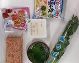 ヘルシー ♥梅鶏団子のトマしおラーメン作り方1写真