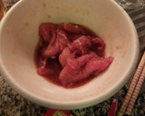 ちょっと贅沢　豚薄切り肉で生姜焼き作り方1写真