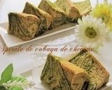 コクと香り♪「黒糖抹茶シフォンケーキ」作り方24写真