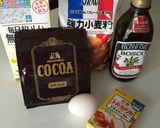 おやつパン ココアとホワイトチョコ作り方1写真