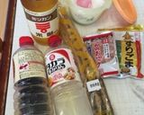 夏にも〜酢ごぼう〜(o˘◡˘o)♡作り方1写真