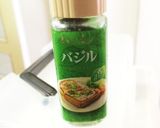 簡単絶品玉ねぎドレッシング作り方4写真