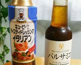 まるごとトマトのサラダ作り方5写真