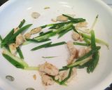 ねぎと鶏のレモン風味塩ラーメン作り方4写真