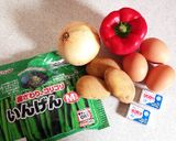 具沢山♪チーズ入りスパニッシュオムレツ作り方1写真