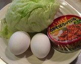 缶詰活用◇レタスと卵のガパオ風炒め作り方1写真