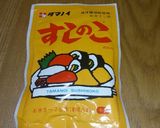 すしのこで♪キュウリとツナの酢の物作り方3写真