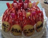 大家族の誕生日ケーキ作り方7写真