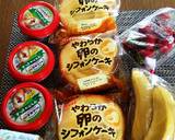 簡単ティラミス♪パーティー用約10人分♪作り方1写真