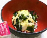ワカメとしらすの梅風味だし和え作り方2写真