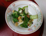 血管プラークダイエット食359（海鮮丼）作り方2写真