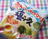 ささみのピリ辛おろし和え冷やしらーめん作り方10写真