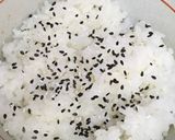 ネバトロ丼作り方3写真