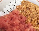 ネバトロ丼作り方4写真