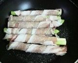 アスパラガスの豚肉まき作り方4写真