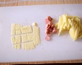 今日はイモパイ！作り方1写真