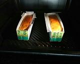小さめ☆カワイイ☆簡単パウンドケーキ作り方4写真