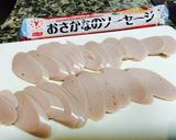 魚肉ソーのレンチン☆チー鱈を超えるかも作り方1写真