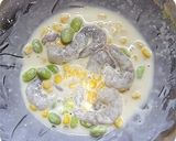 カレー風味な夏のかき揚げのせ塩ラーメン作り方4写真