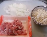 ポン酢牛肉ϋ♡簡単作り方1写真