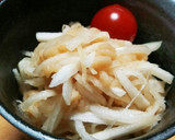 大根と玉ねぎのしみしみサラダ♪作り方3写真