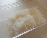 レンジで簡単☆ナスの和風サラダ作り方4写真