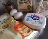 爽やかカルピスソフトマフィン作り方1写真