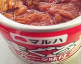 マグロの缶詰で簡単！冷しそうめん作り方2写真