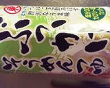 マグロの缶詰で簡単！冷しそうめん作り方4写真