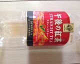 市販の紅茶で、キラキラ光る素敵なゼリー✨作り方6写真