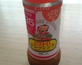 豚しゃぶサラダそうめん★作り方7写真