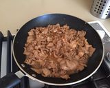 エスニックな☆ポークタコス作り方6写真