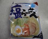 冷製★塩らーめんあんかけ作り方1写真