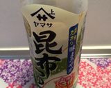 春だ！！簡単！たけのこご飯作り方4写真